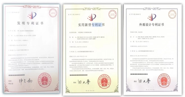 China Guangzhou Yu 'an Mechanical Equipment Co., Ltd. Certificações